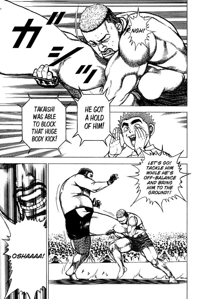 Koukou Tekkenden Tough Chapter 270 5